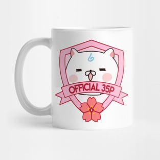 35P Badge Hololive Miko Fanbase Mug